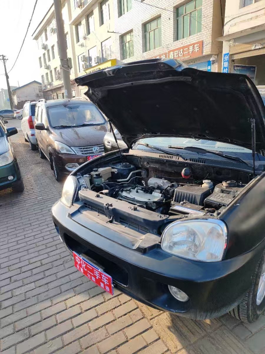 Beijing 2015 #11 Beijing 2015 car image #11