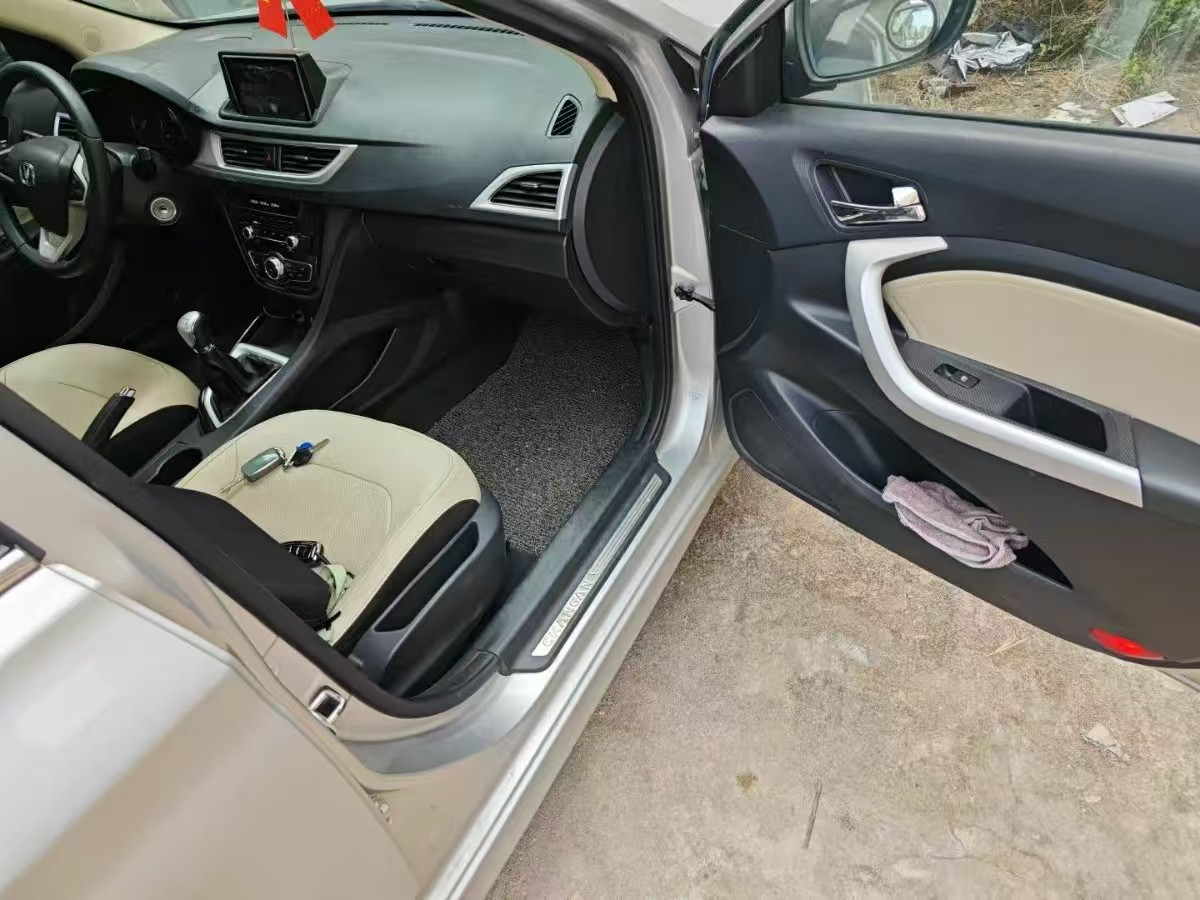 Changan Alsvin V7 2015 #6 Changan Alsvin V7 2015 car image #6