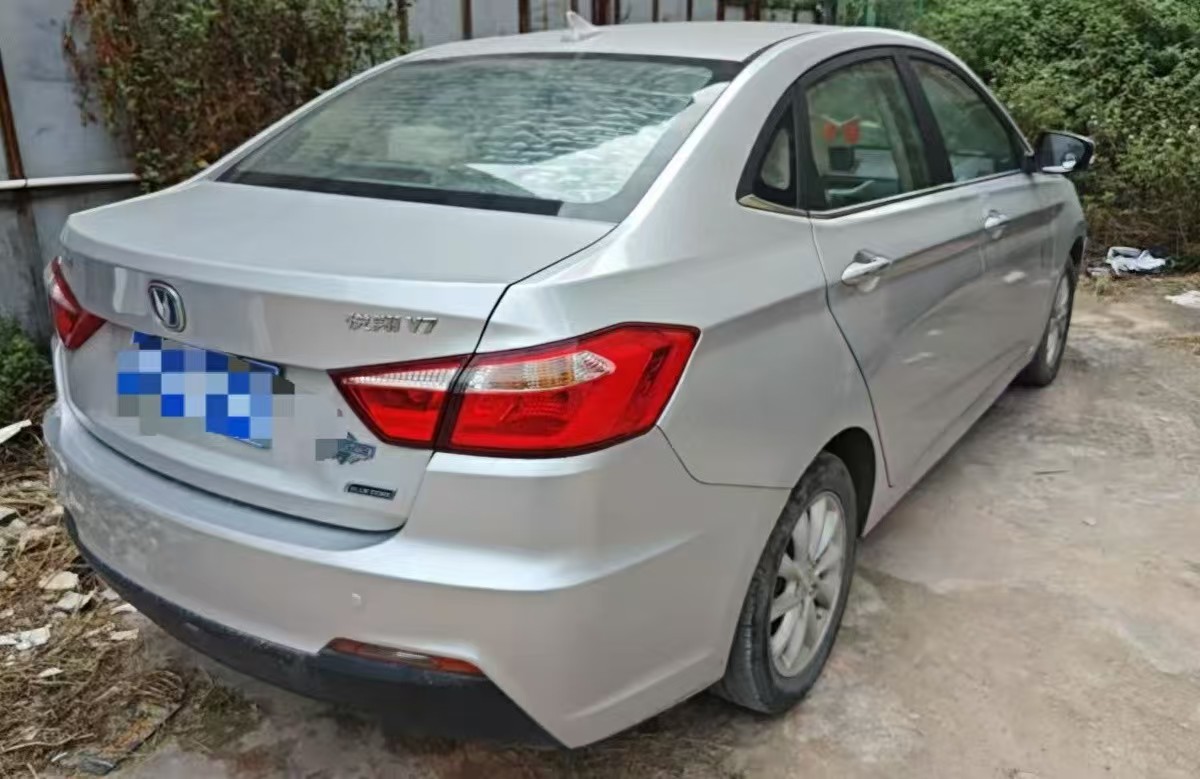 Changan Alsvin V7 2015 #3 Changan Alsvin V7 2015 car image #3