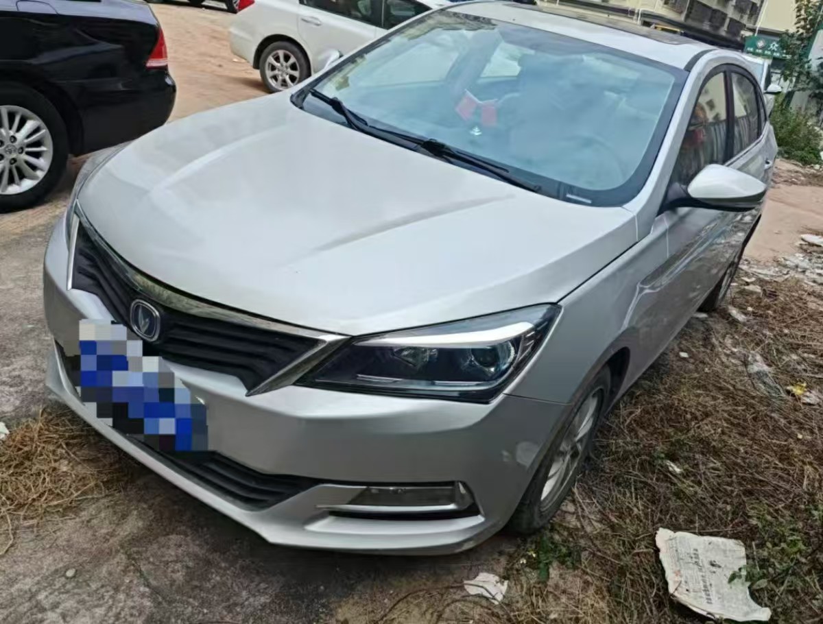 Changan Alsvin V7 2015 car image 