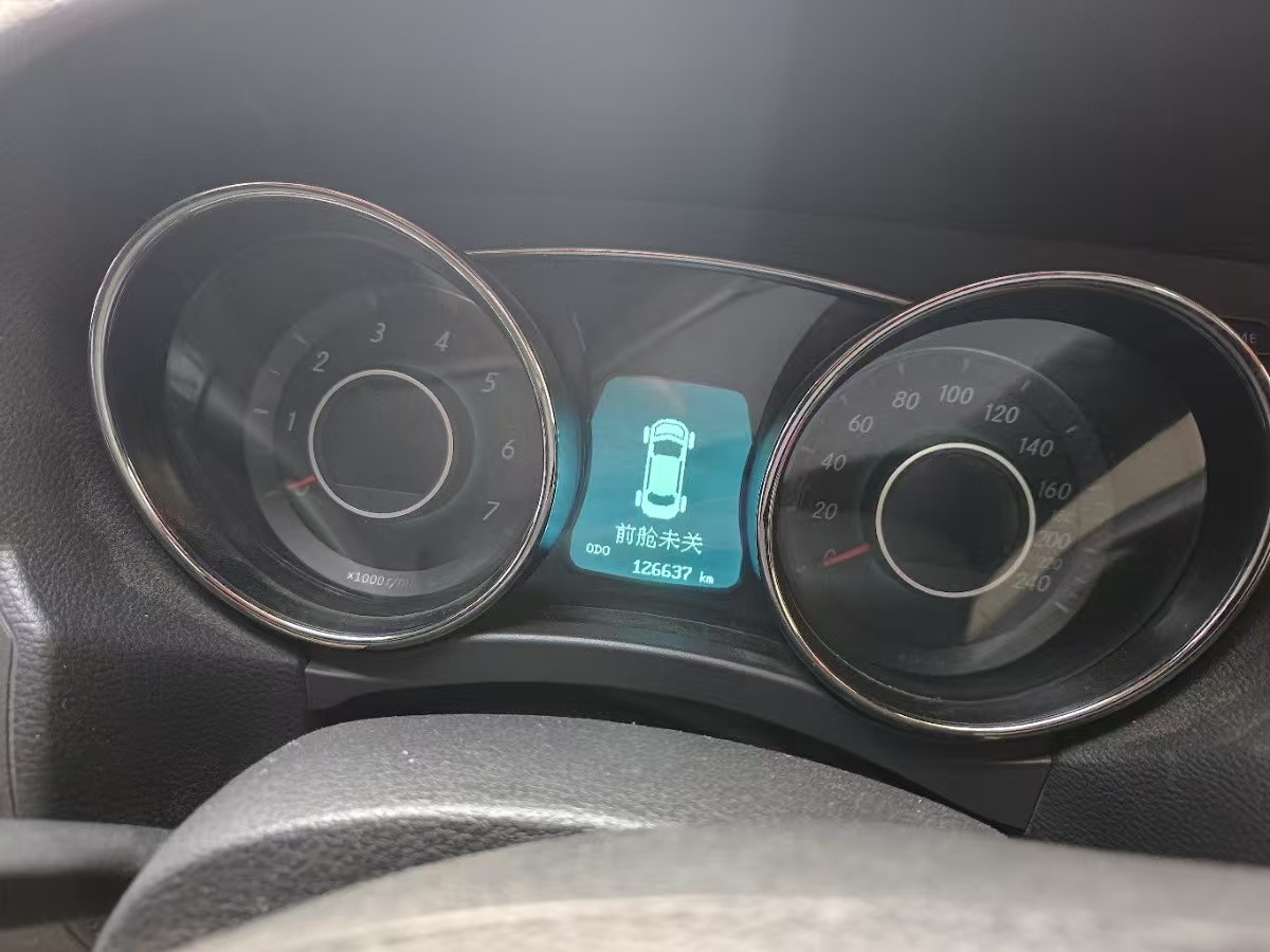 Beijing 2015 car image #3