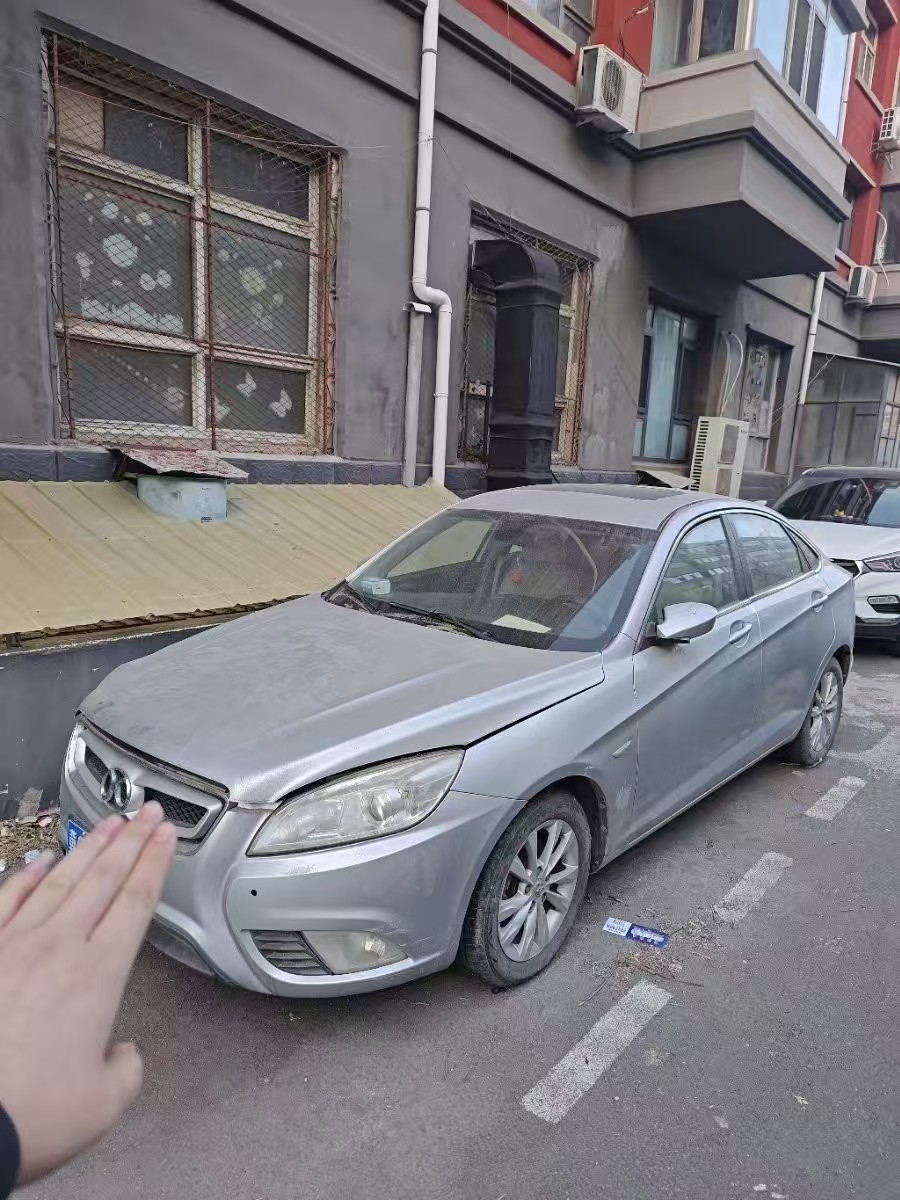 Beijing 2015 car image 