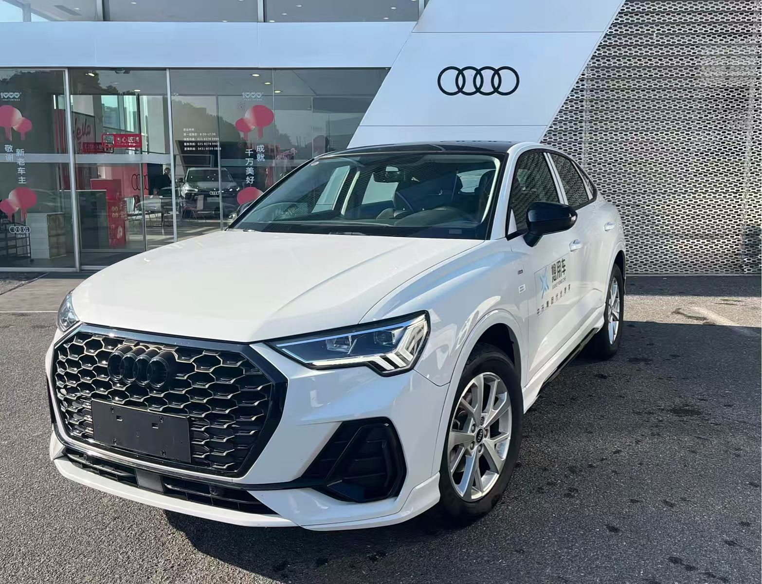 Audi Q3 Sportback 2023 Audi Q3 Sportback 2023 car image