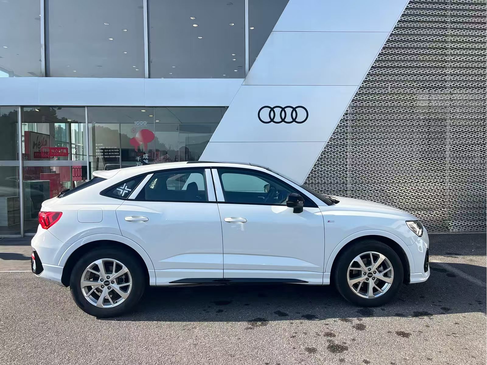 Audi Q3 Sportback 2023 imagem de carro #11