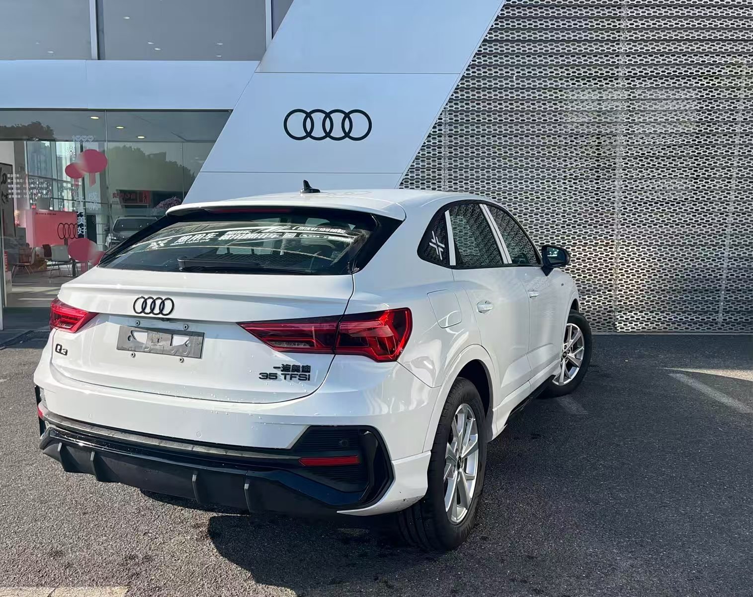 Audi Q3 Sportback 2023 imagem de carro #10