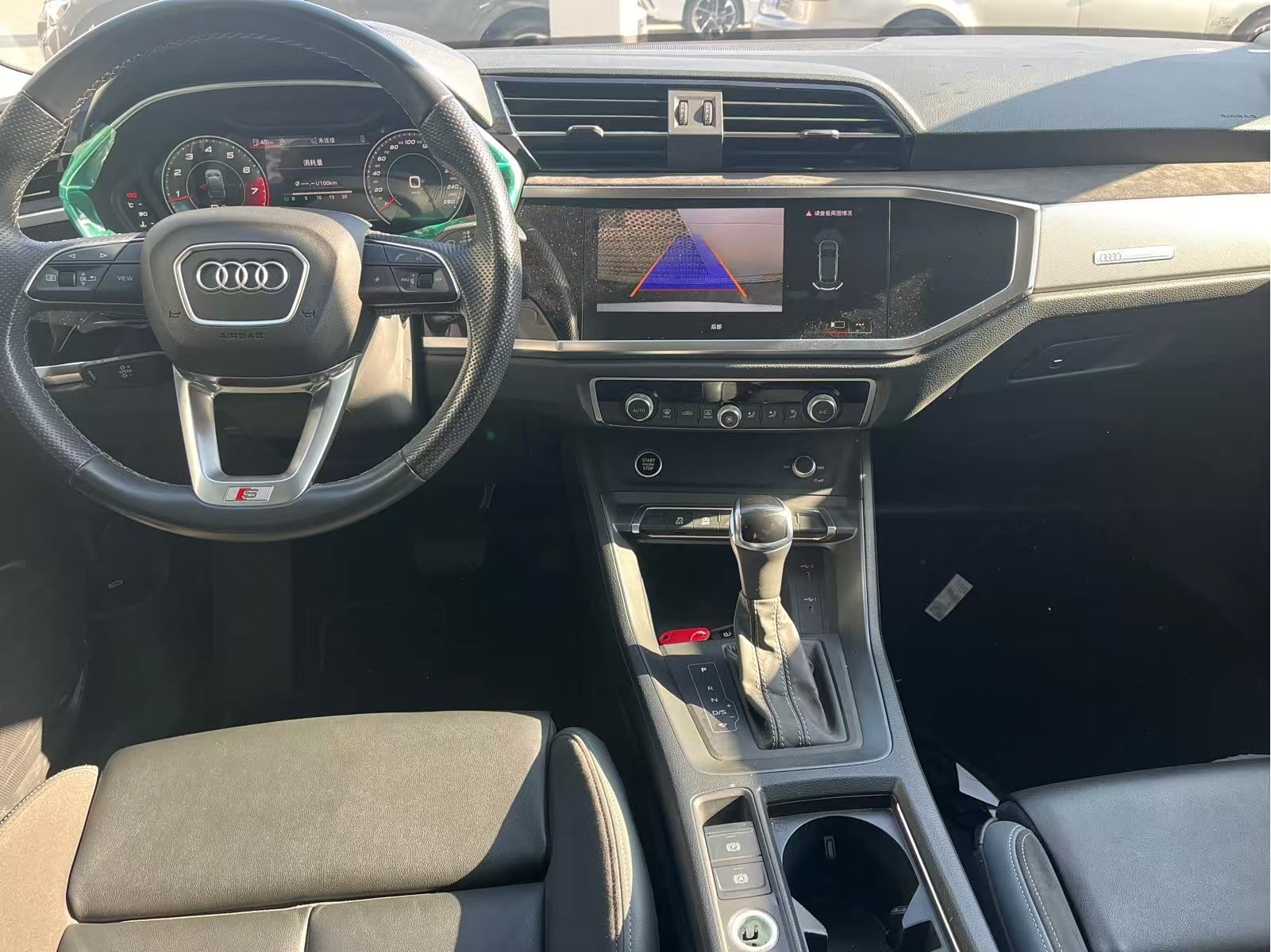 Audi Q3 Sportback 2023 imagem de carro #8
