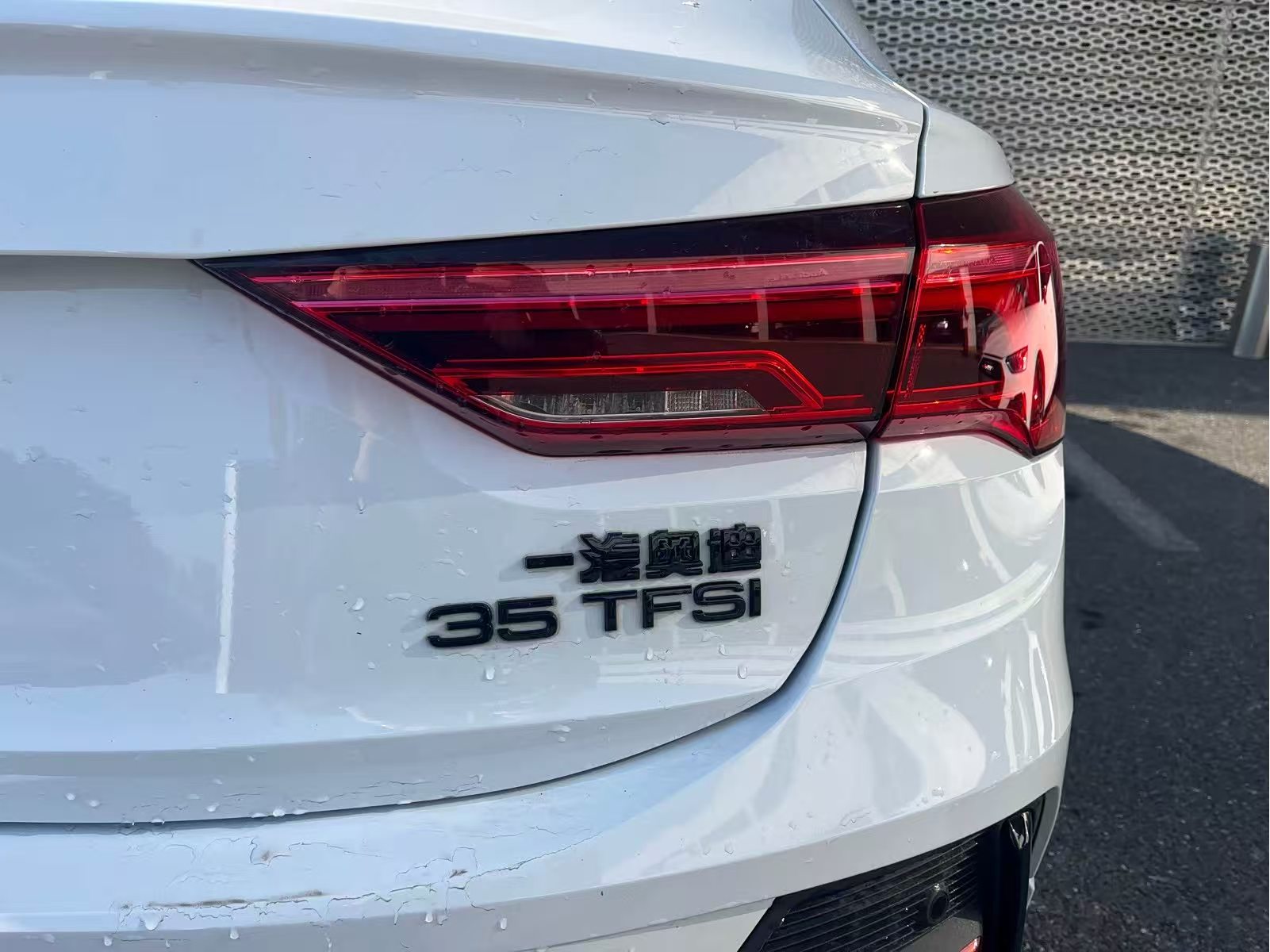 Audi Q3 Sportback 2023 imagem de carro #9