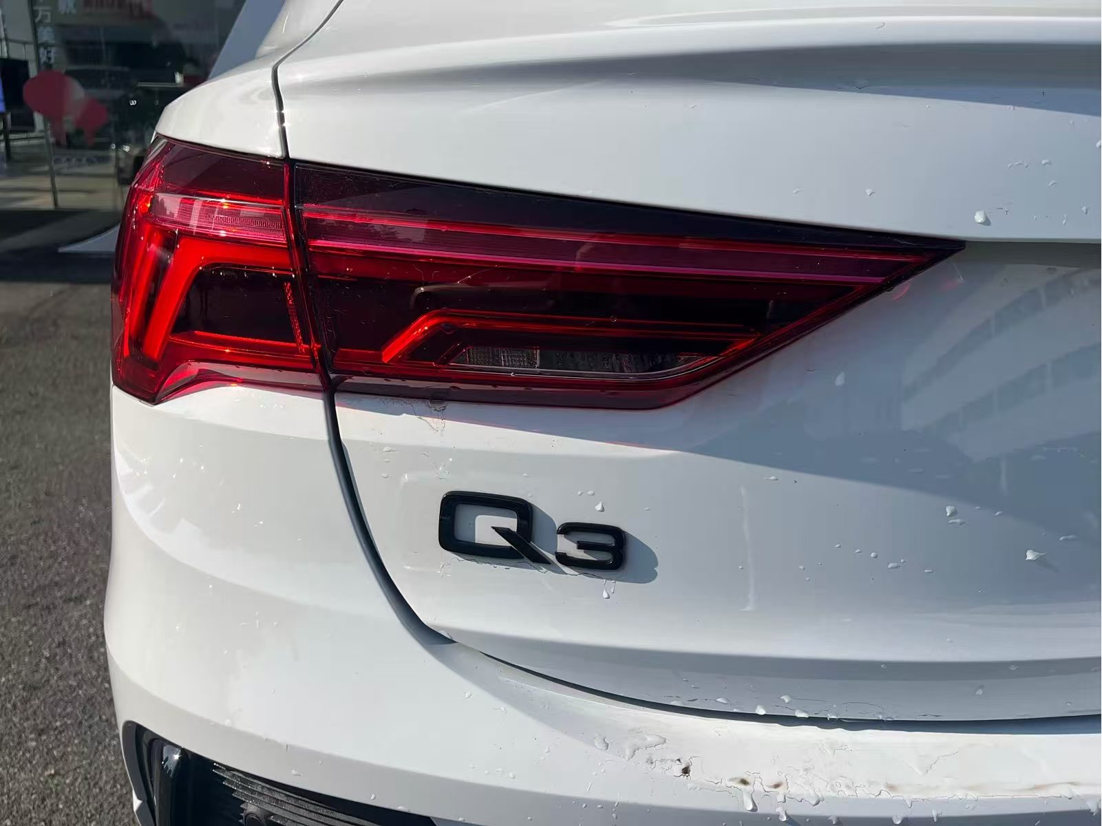 Audi Q3 Sportback 2023 imagem de carro #16