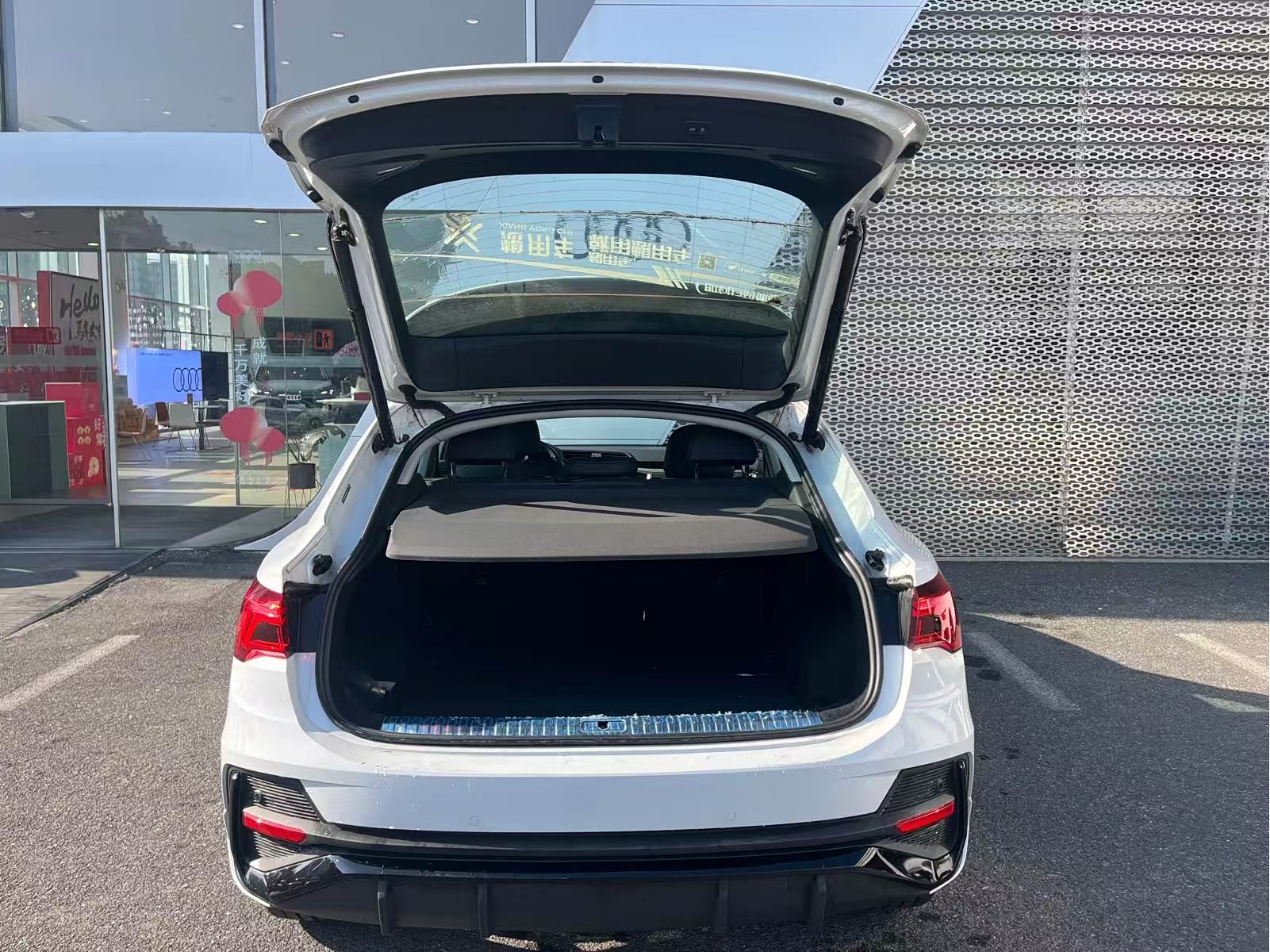 Audi Q3 Sportback 2023 imagem de carro #12