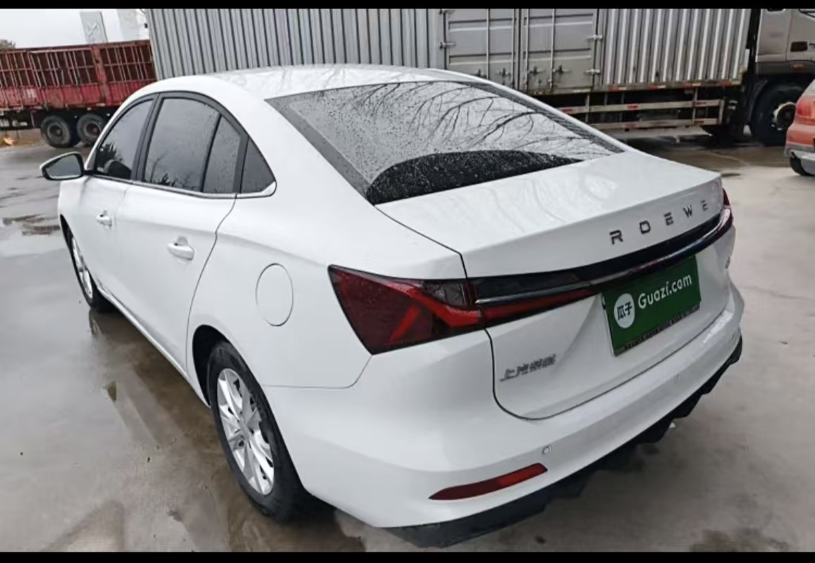 Roewe i5 2024 car image #10