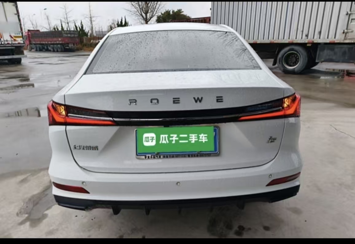Roewe i5 2024 car image #7