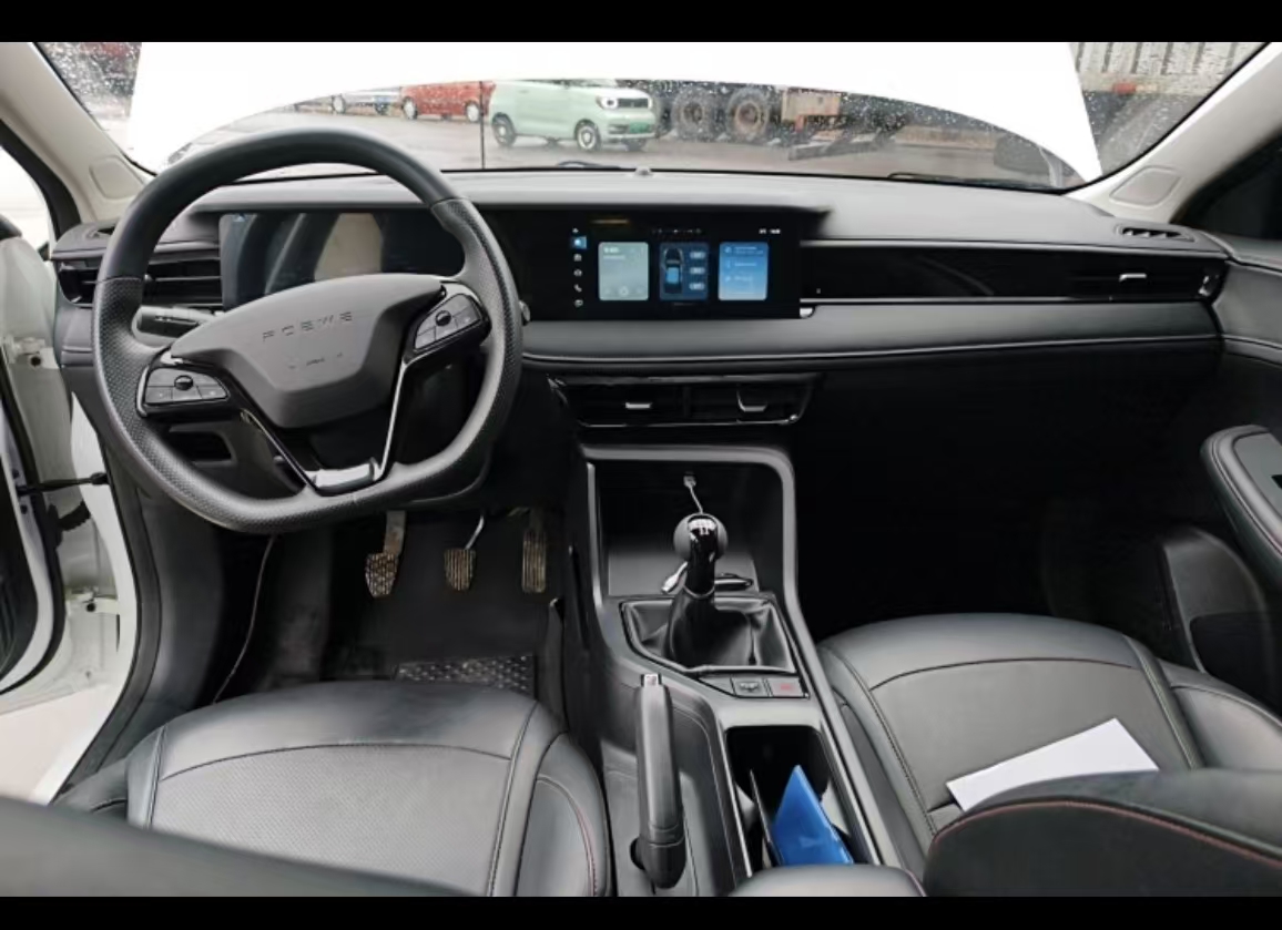 Roewe i5 2024 car image #18