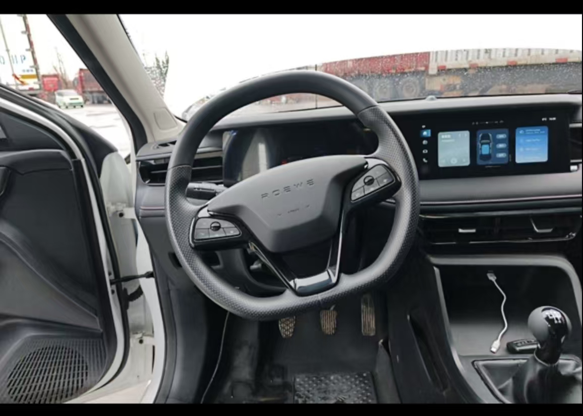 Roewe i5 2024 car image #4