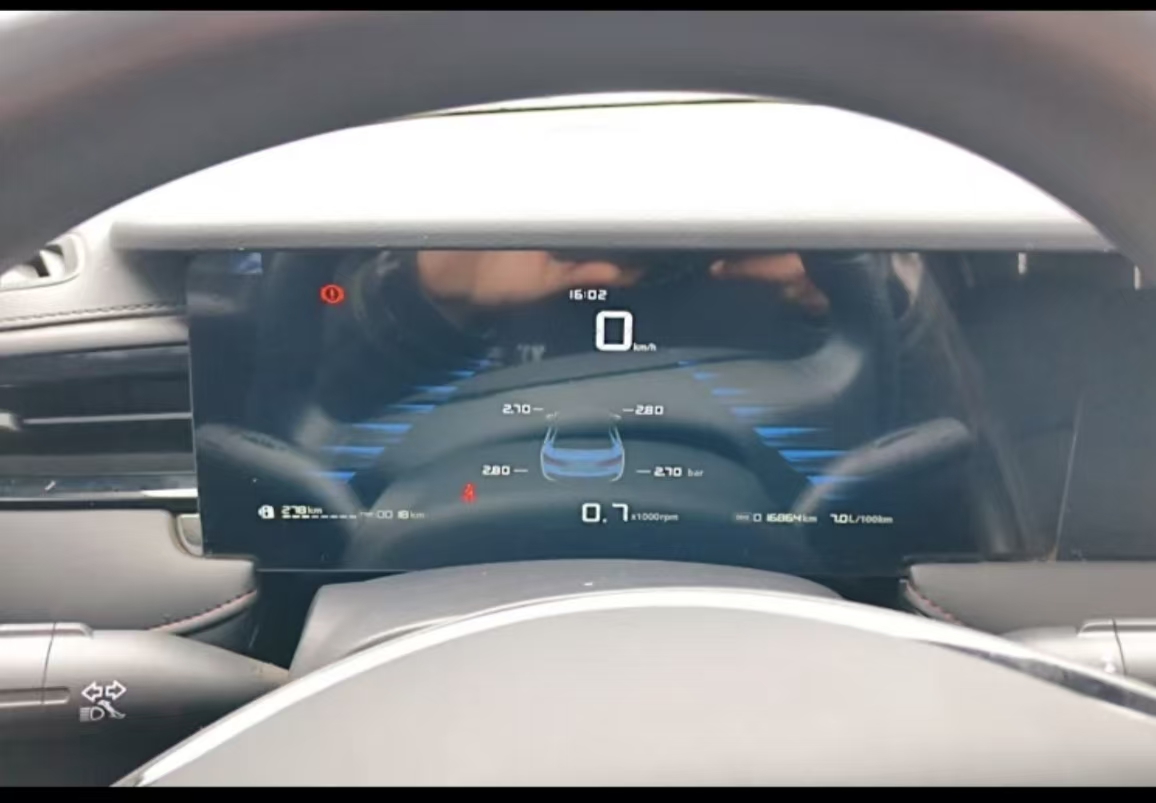 Roewe i5 2024 car image #3