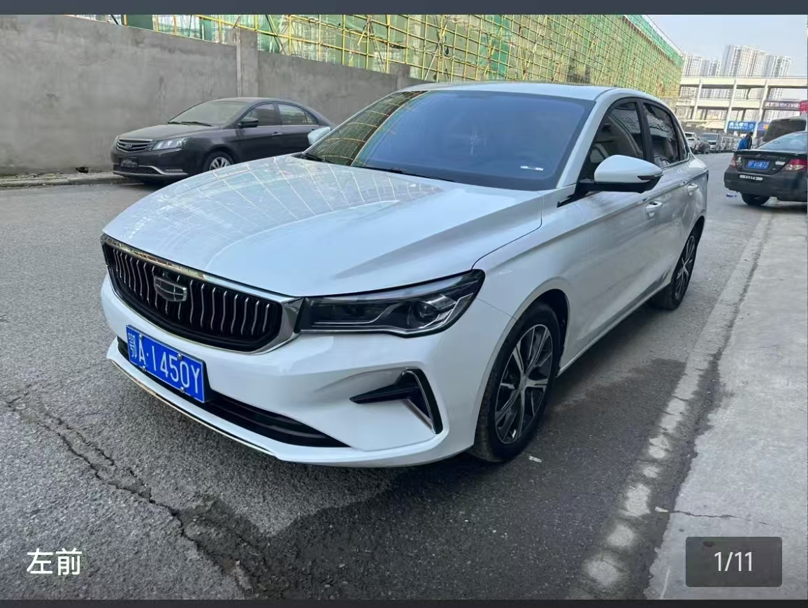 GEELY Emgrand 2024 GEELY Emgrand 2024 car image