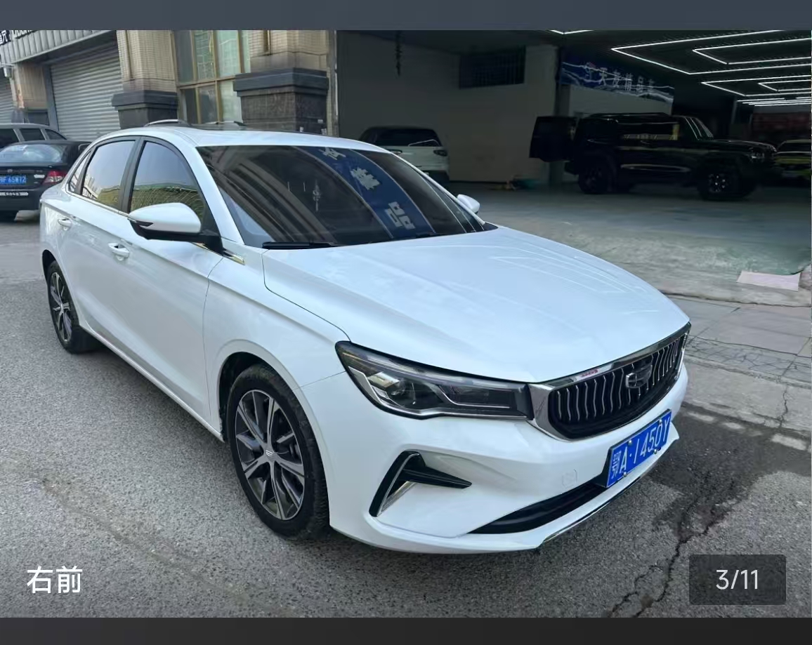 GEELY Emgrand 2024 car image #8