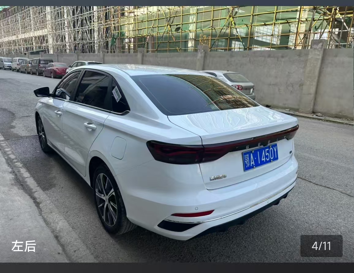 GEELY Emgrand 2024 car image #10