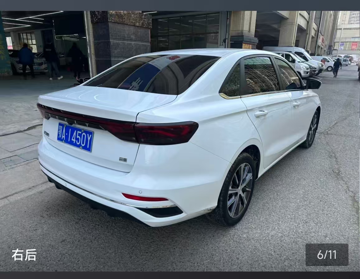 GEELY Emgrand 2024 car image #7