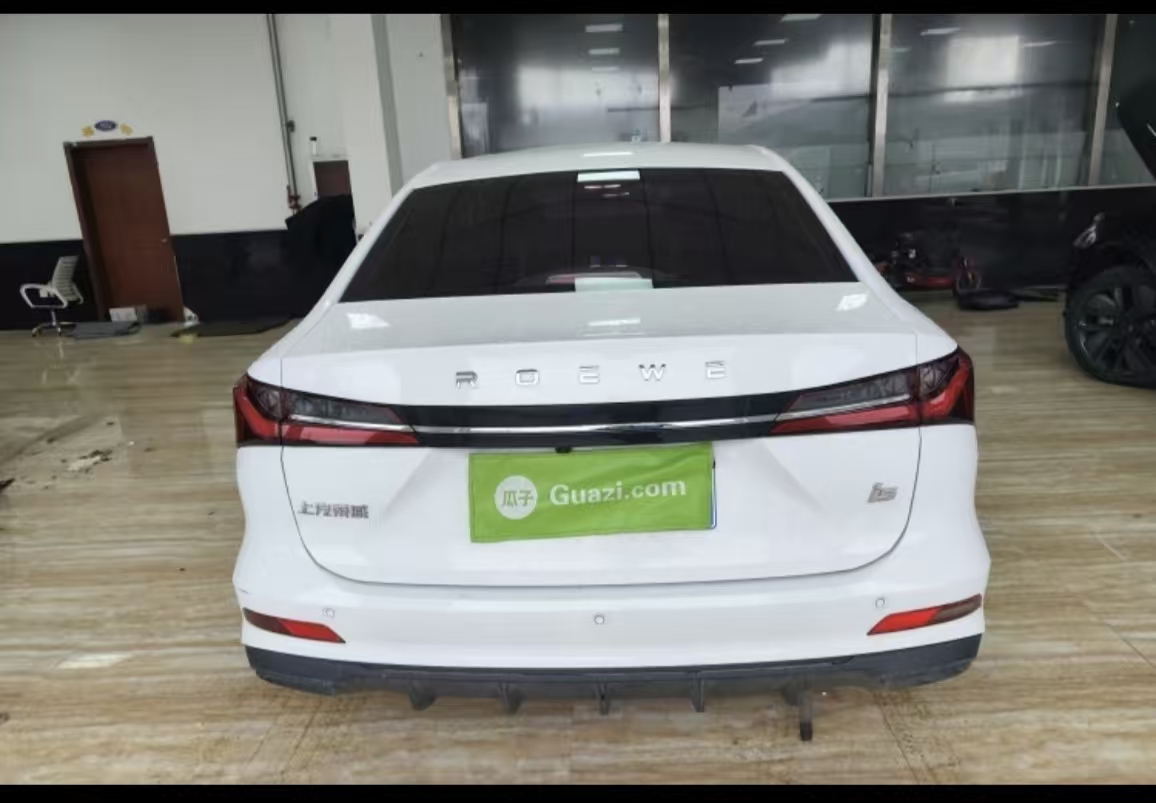 Roewe i5 2025 #2 Roewe i5 2025 car image #2