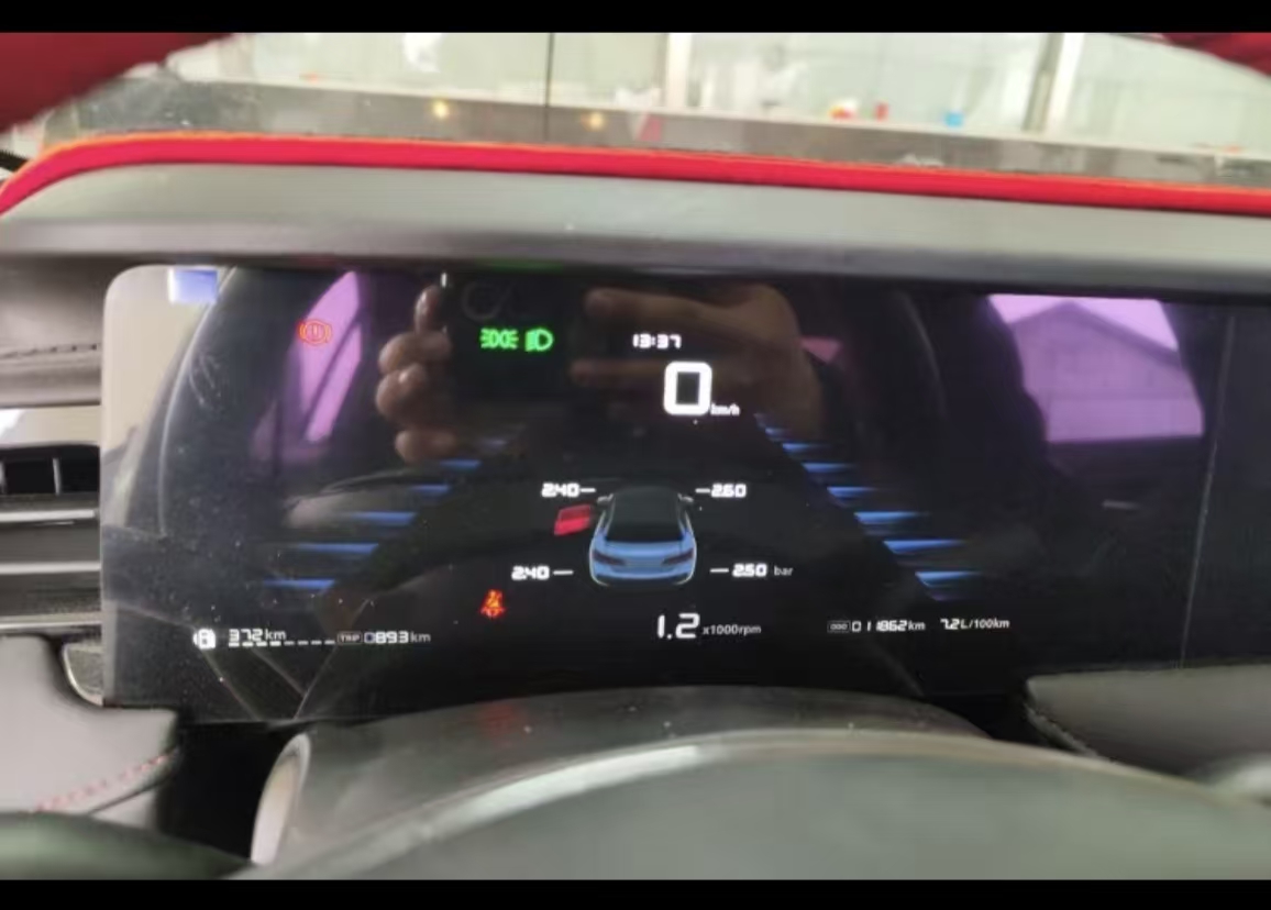 Roewe i5 2025 #6 Roewe i5 2025 car image #6