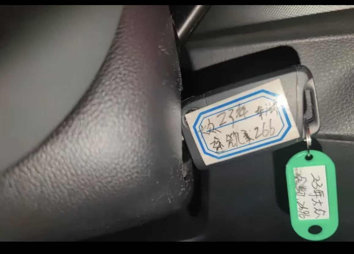 Volkswagen T-Cross 2023 car image #5