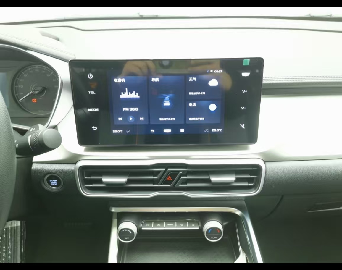 GEELY Coolray 2025 car image #16