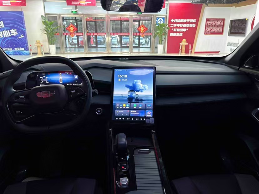 GEELY Boyue 2024 #4 GEELY Boyue 2024 immagine di auto #4