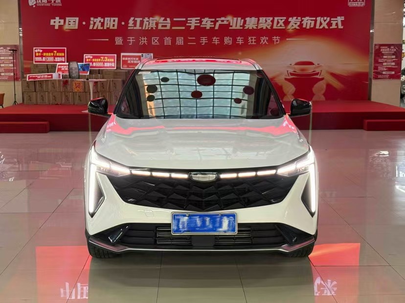 GEELY Boyue 2024 #8 GEELY Boyue 2024 immagine di auto #8