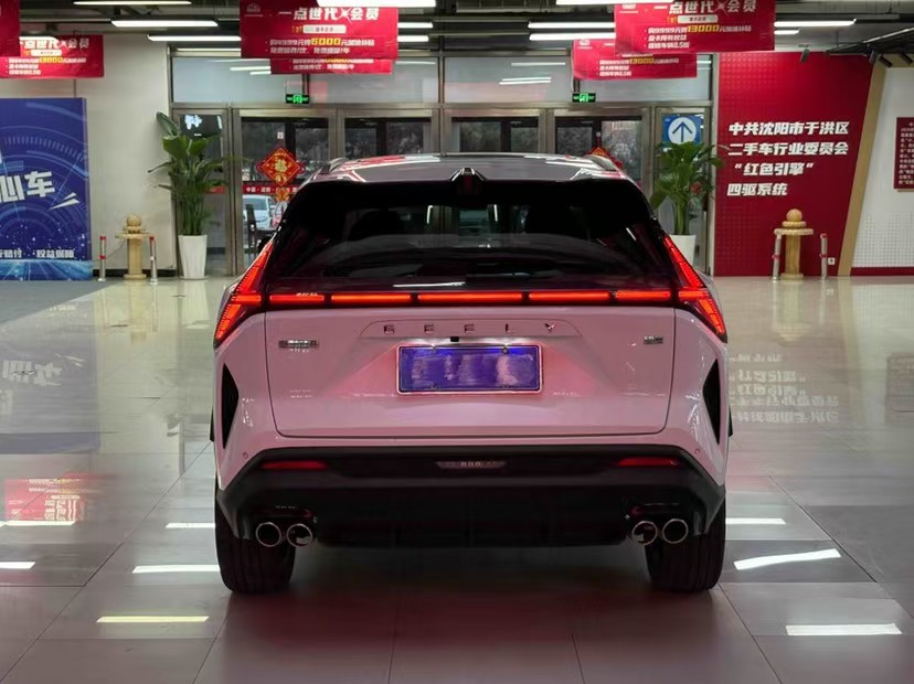 GEELY Boyue 2024 #6 GEELY Boyue 2024 immagine di auto #6