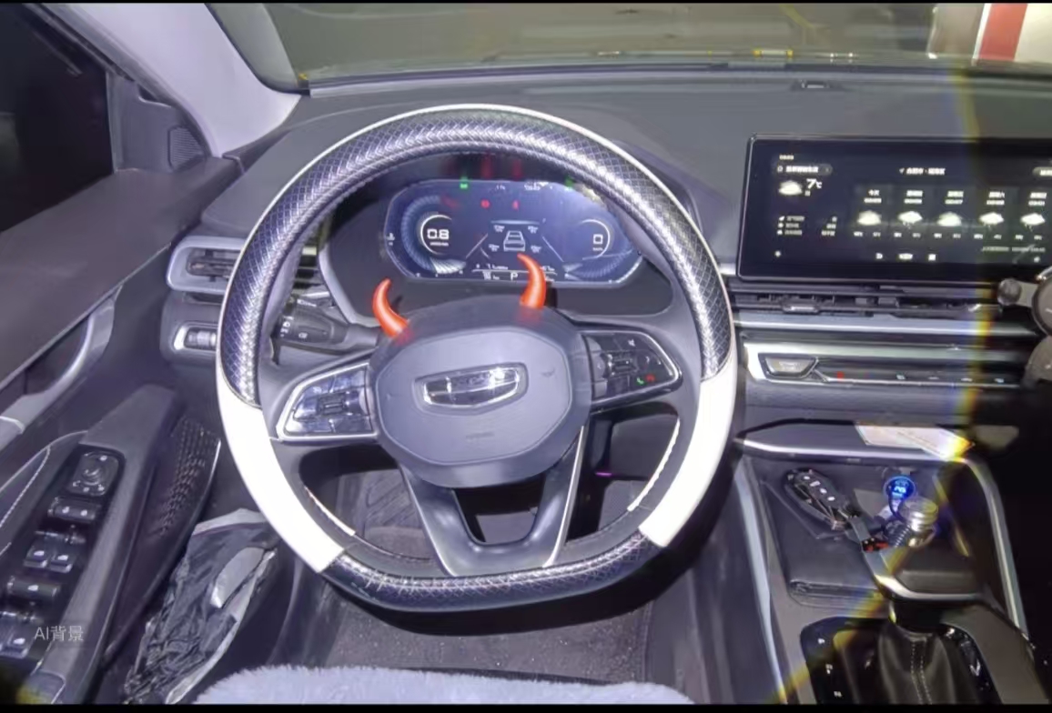 GEELY Emgrand 2022 car image #5