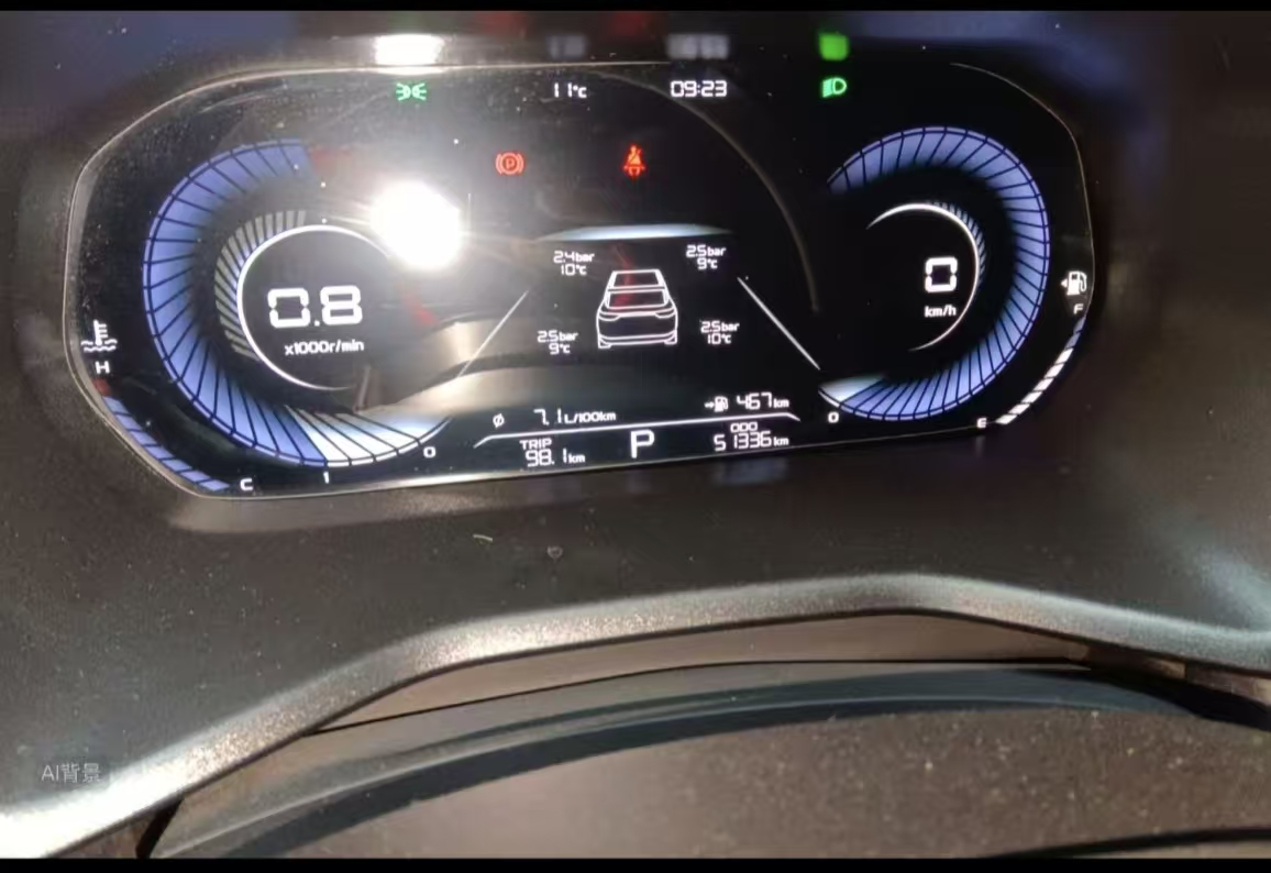 GEELY Emgrand 2022 car image #18