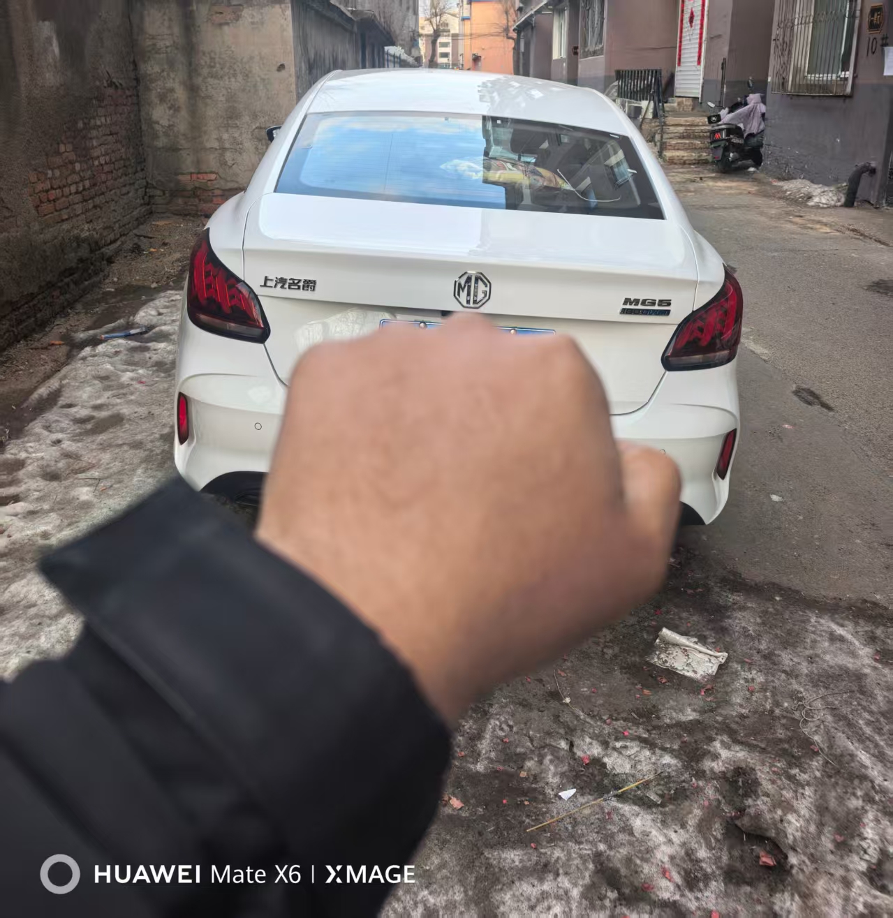 MG 5 2025 car image #3