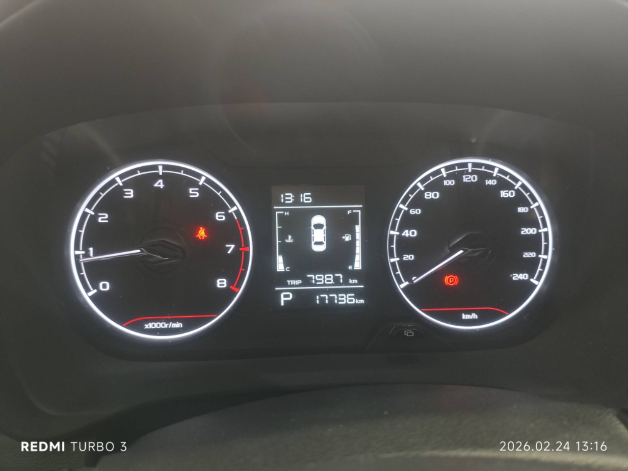 Livan X3 PRO 2023 image de voiture #6