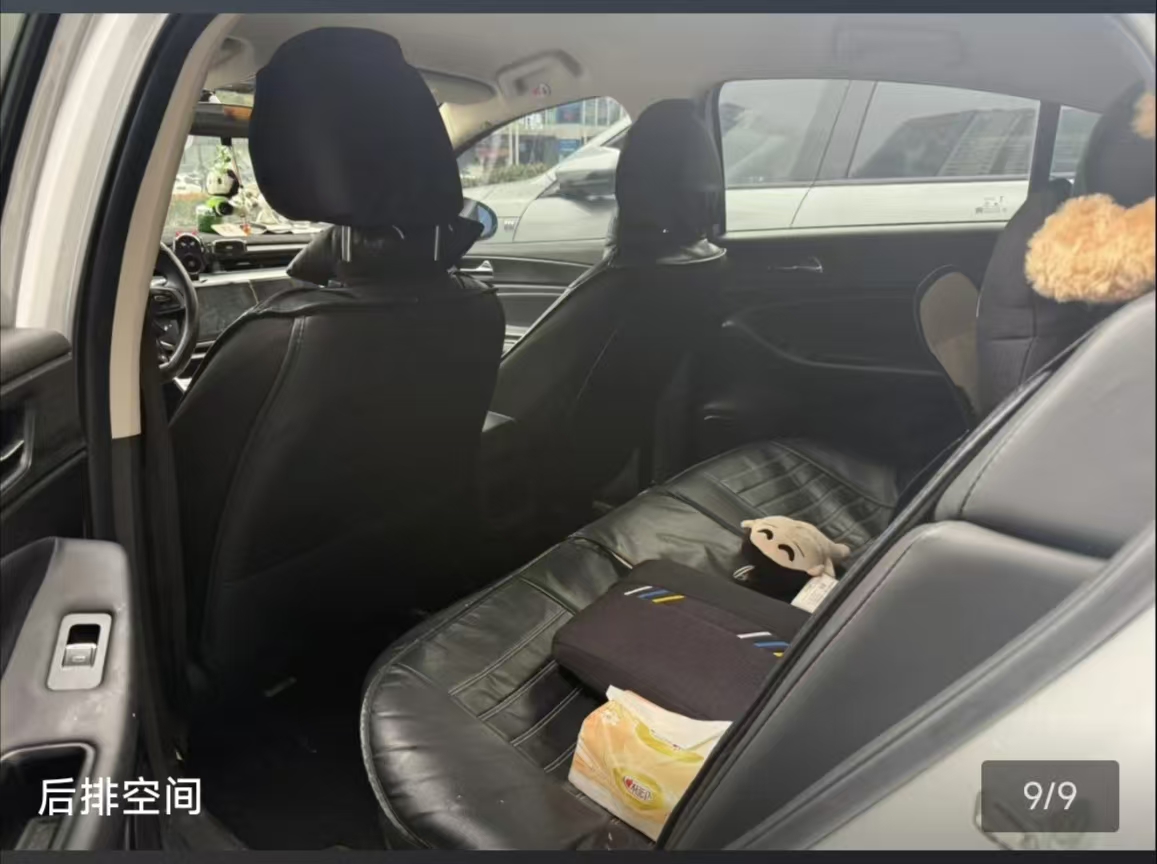 Chery Arrizo 5 2023 immagine di auto #8