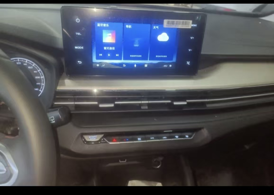 睿蓝汽车 睿蓝汽车X3 PRO 2025 汽车图片 #12