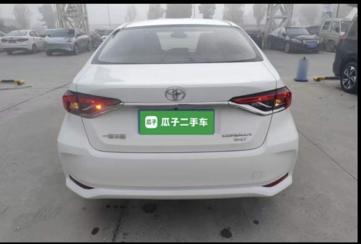 Toyota Corolla 2023 #9 Toyota Corolla 2023 imagen de coche #9