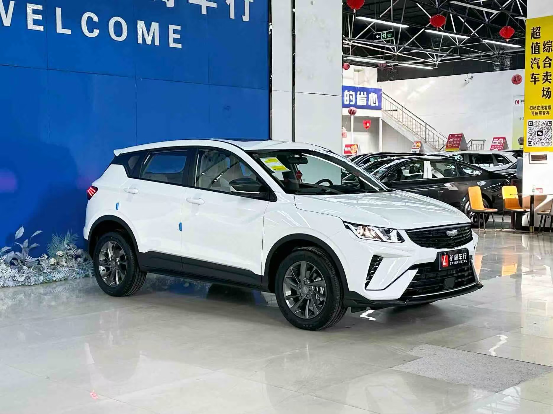 GEELY Coolray 2025 car image #5