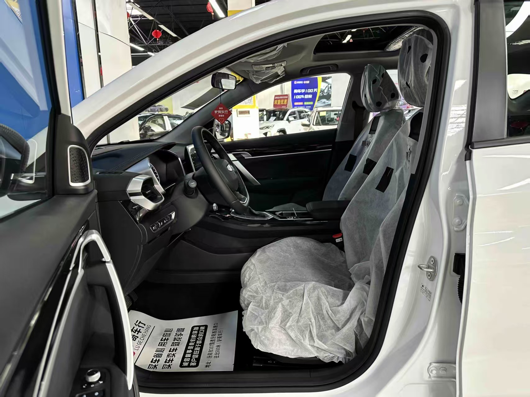 GEELY Coolray 2025 car image #6