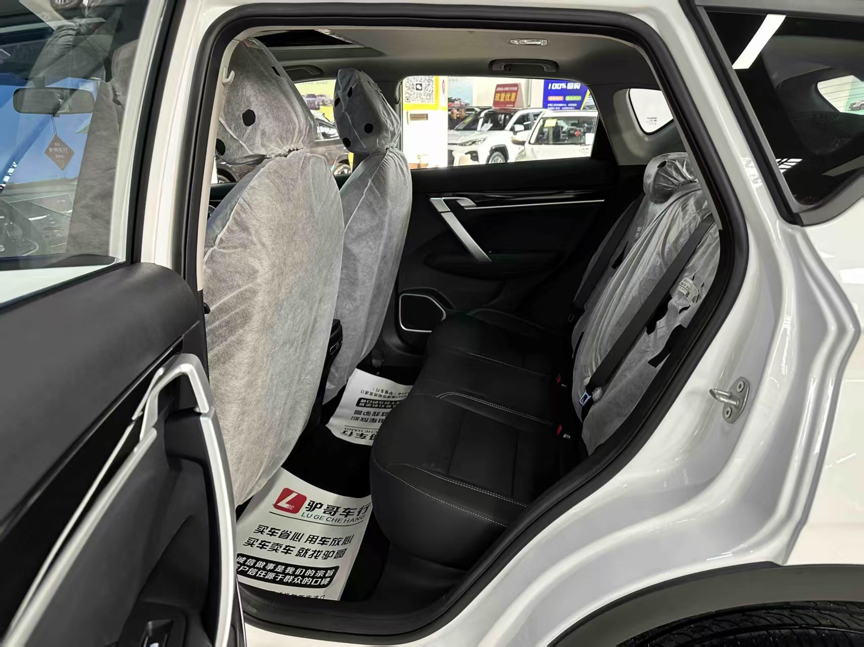 GEELY Coolray 2025 car image #16