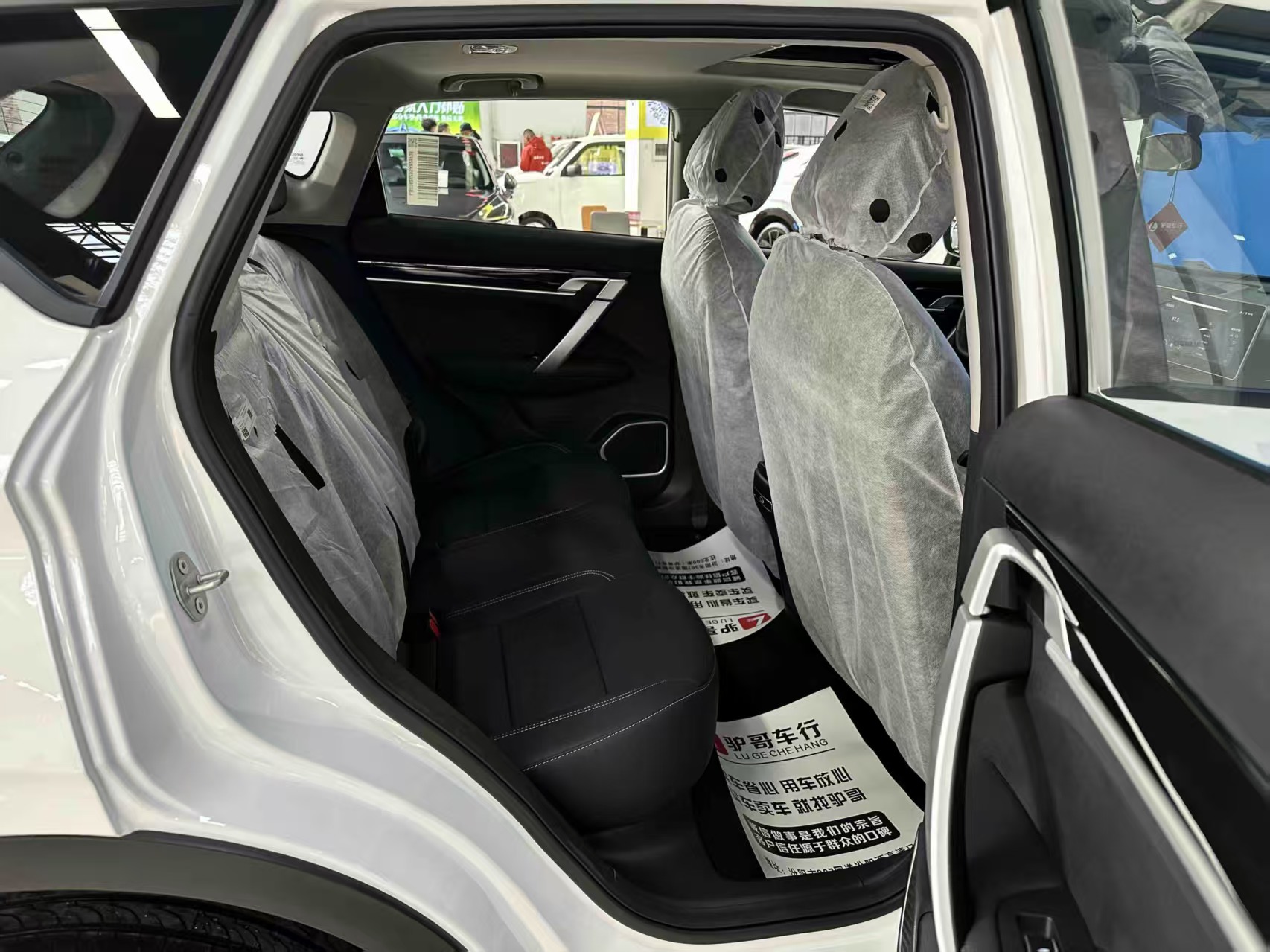 GEELY Coolray 2025 car image #20