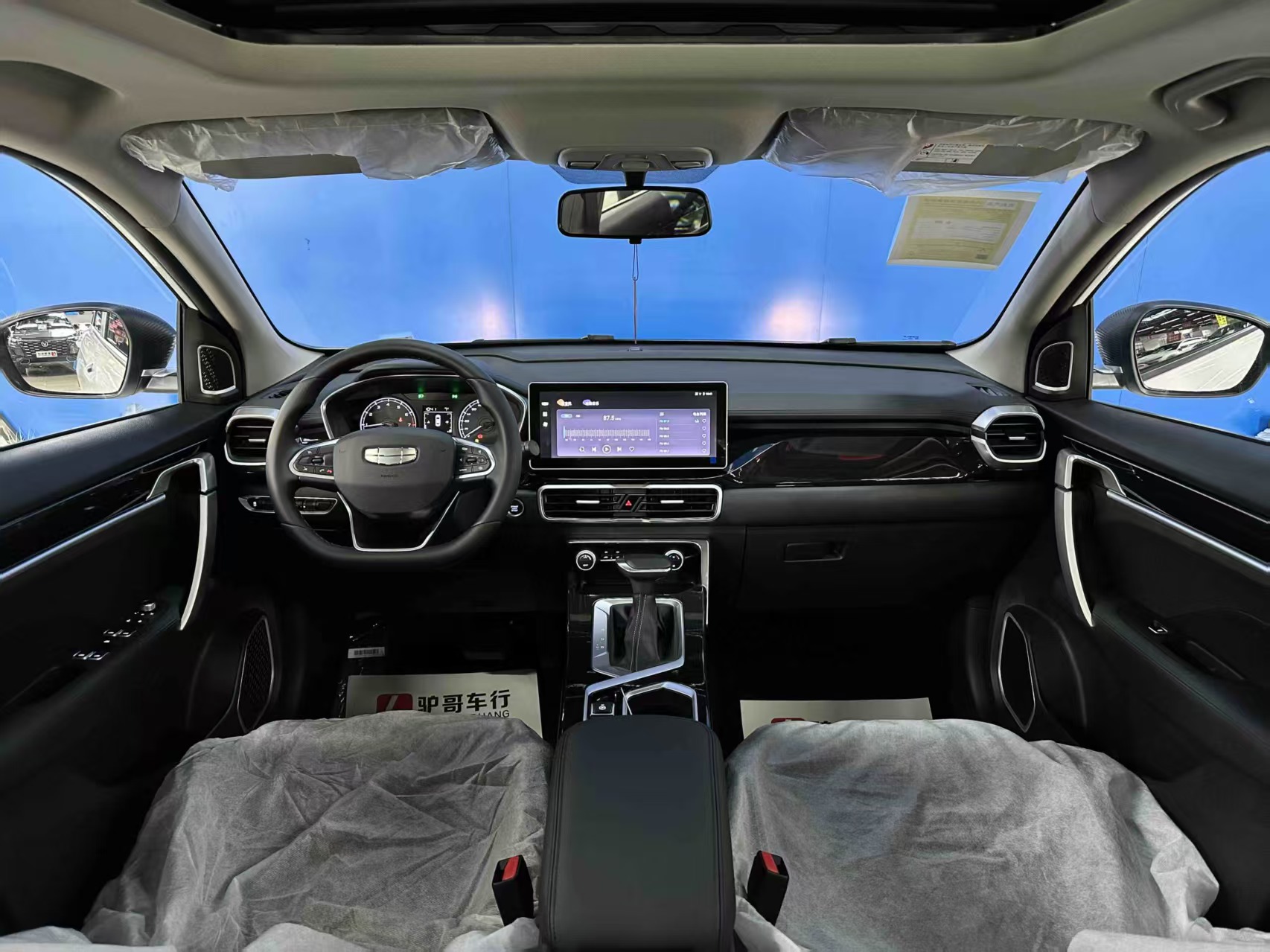 GEELY Coolray 2025 car image #15