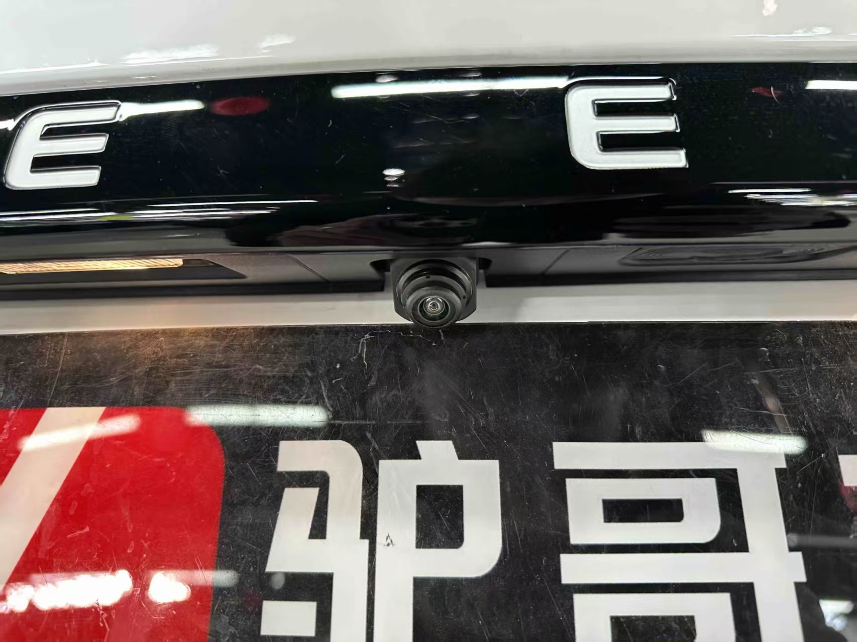 GEELY Coolray 2025 car image #9