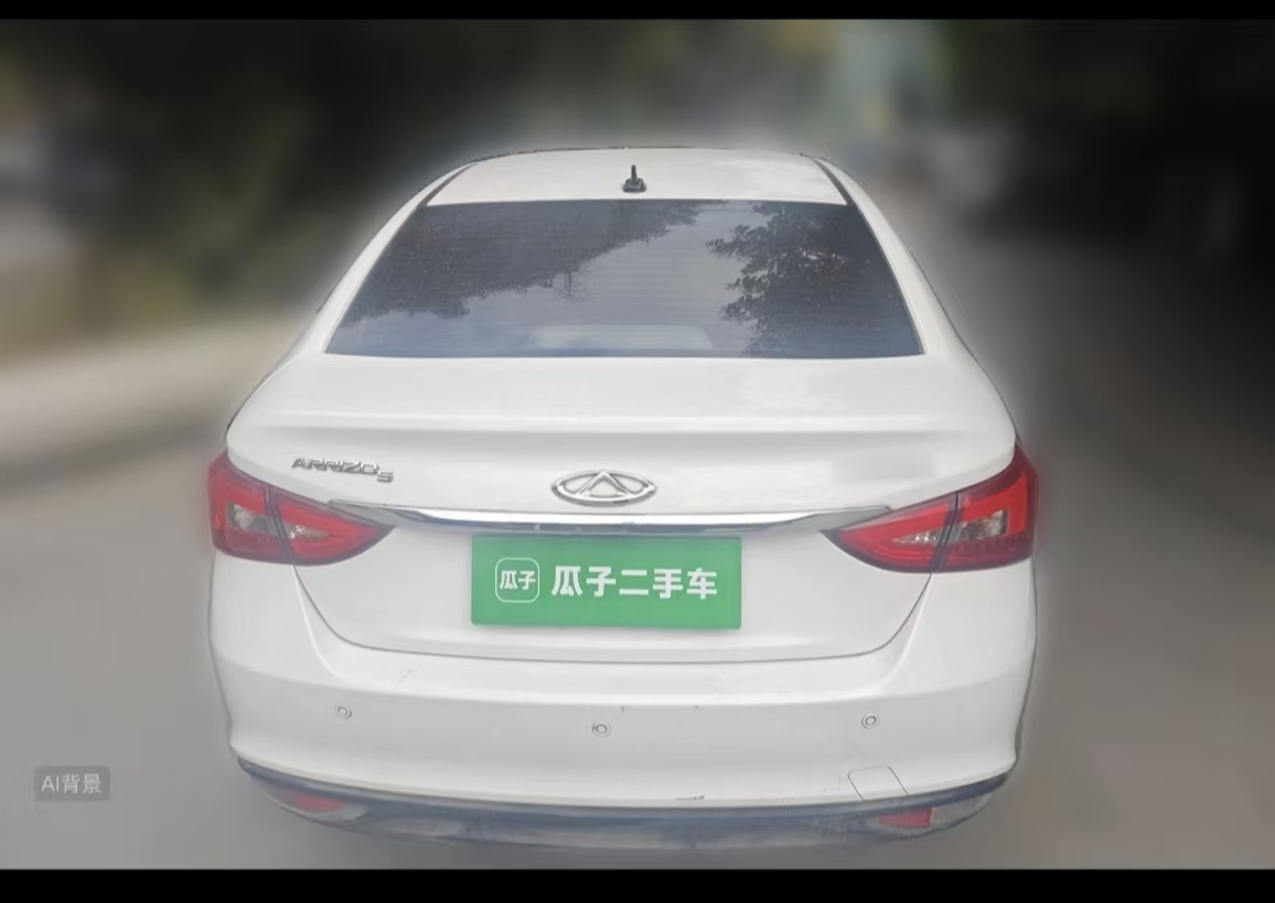 Chery Arrizo 5 2022 #2 Chery Arrizo 5 2022 immagine di auto #2