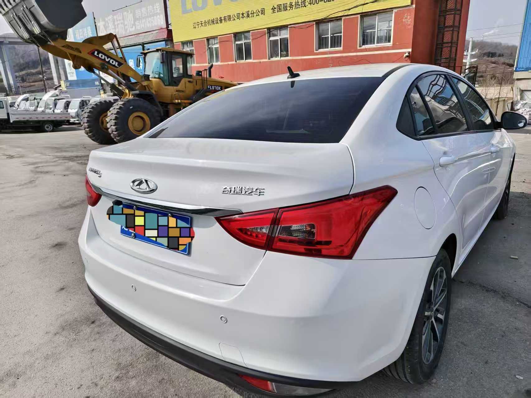 Chery Arrizo 5 2023 #5 Chery Arrizo 5 2023 car image #5