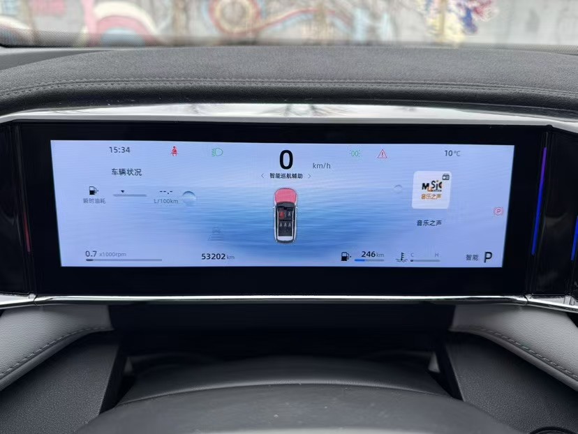 GEELY Boyue L 2023 car image #6