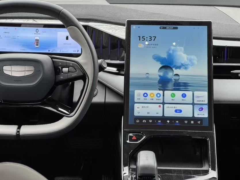 GEELY Boyue L 2023 car image #8