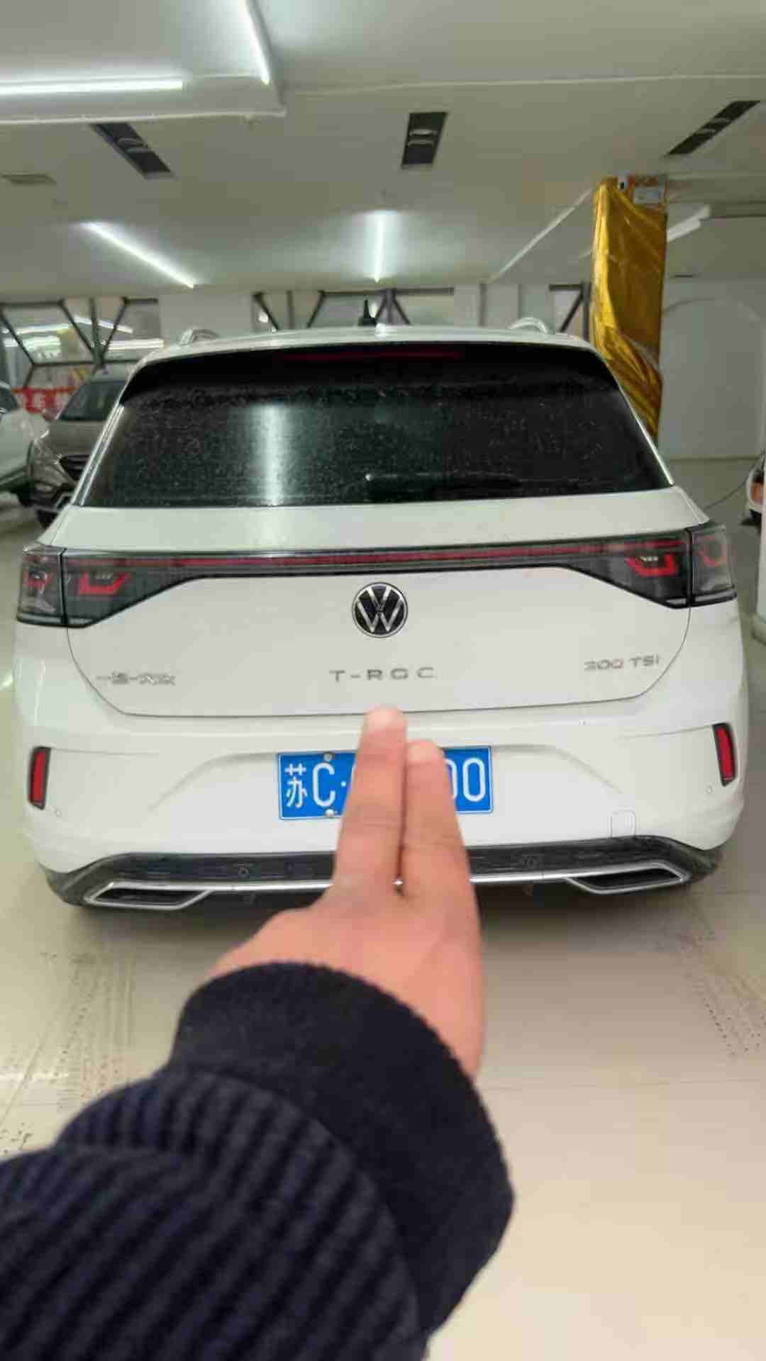 Volkswagen T-Roc 2024 #4 Volkswagen T-Roc 2024 car image #4