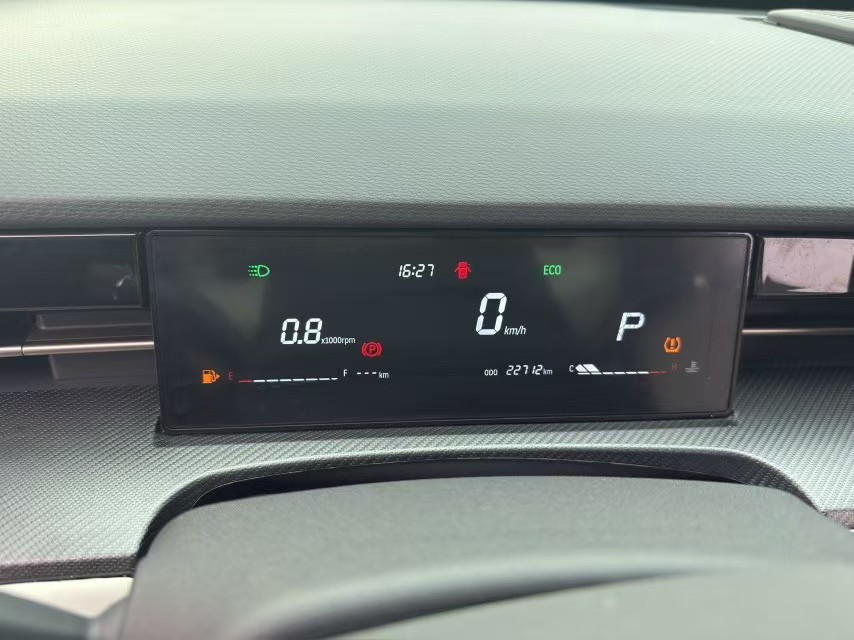 Jetour Dashing 2024 car image #6