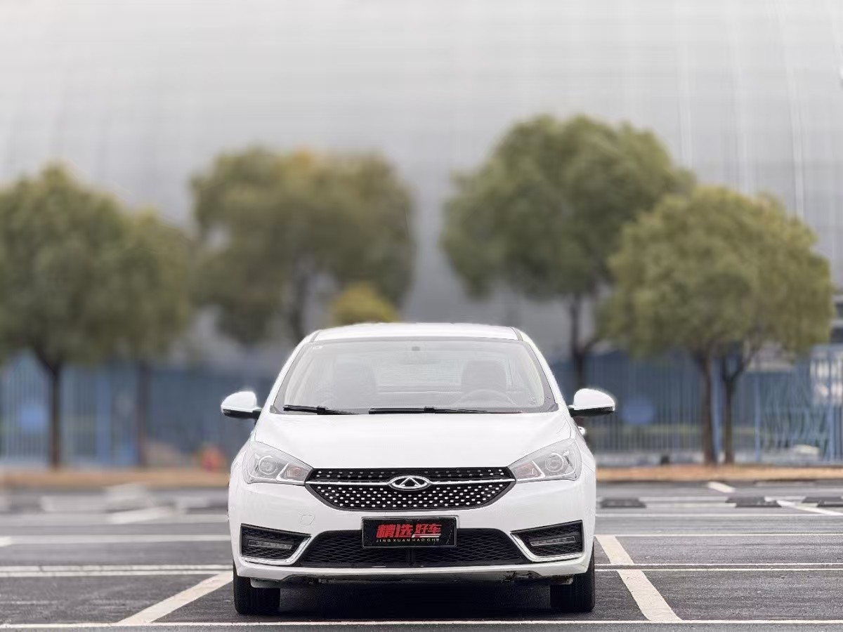 Chery Arrizo 5 2023 immagine di auto #7