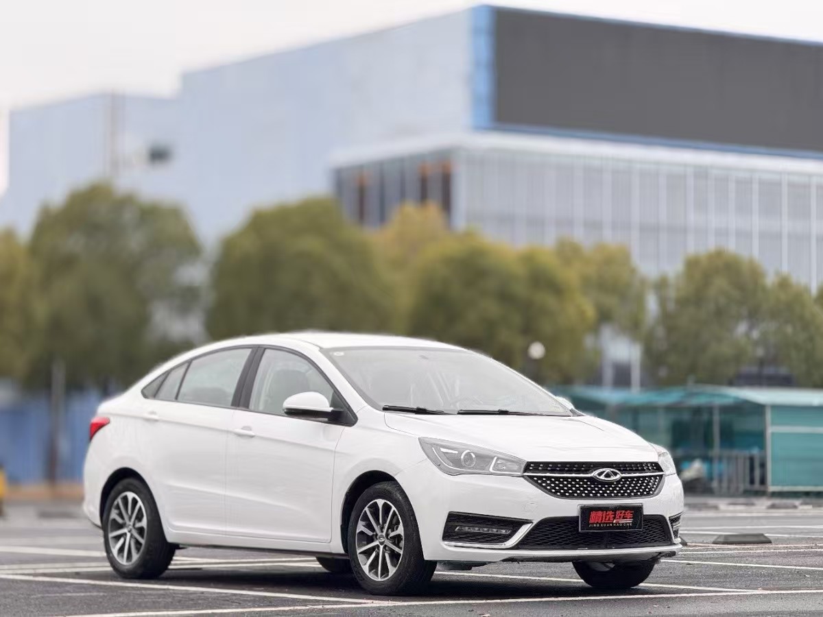 Chery Arrizo 5 2023 immagine di auto #5